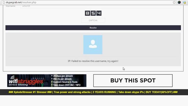 How to stop your skype from being resolved смотреть онлайн