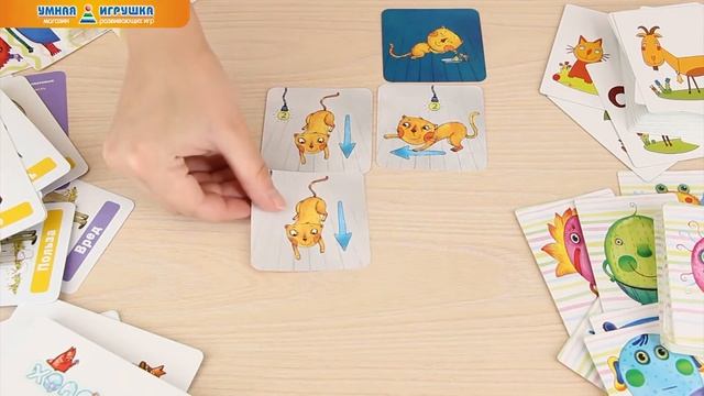 Карточные игры издательства «Простые правила»