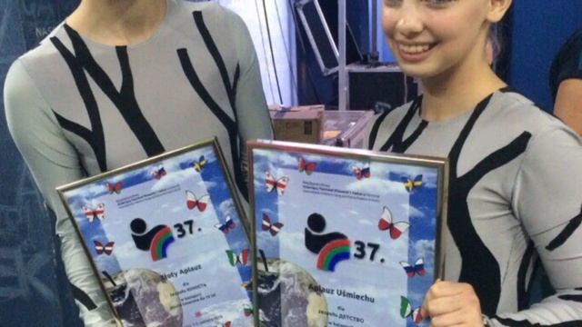 Конин2016 Польша наша победа✌ смотреть онлайн