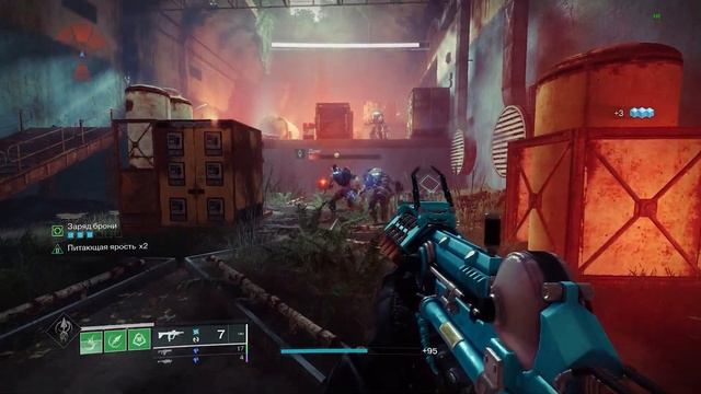 Бесконечные зеленые патроны и не только с новой системой модов | Билды Destiny 2 Lightfall