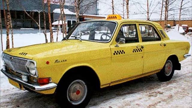 Дед Табаков Заказывает Такси #1 смотреть онлайн