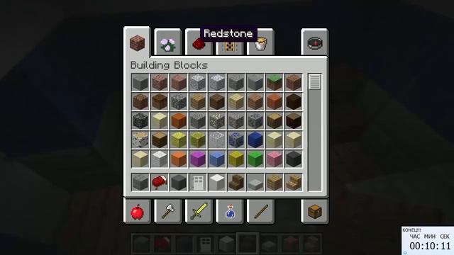 ПОЛИЦЕЙСКИЙ УЧАСТОК в майнкрафт за 20 минут Minecraft Майнкрафт карта смотреть онлайн