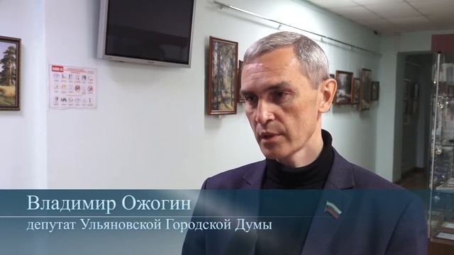 Денис Седов: процент ремонта инженерных сетей должен быть увеличен смотреть онлайн
