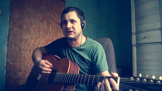 Ходит дурачок кавер гр.об смотреть онлайн