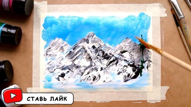 Как нарисовать ЗИМНИЕ ГОРЫ акрилом | Простой урок рисования горного пейзажа для начинающих смотреть онлайн