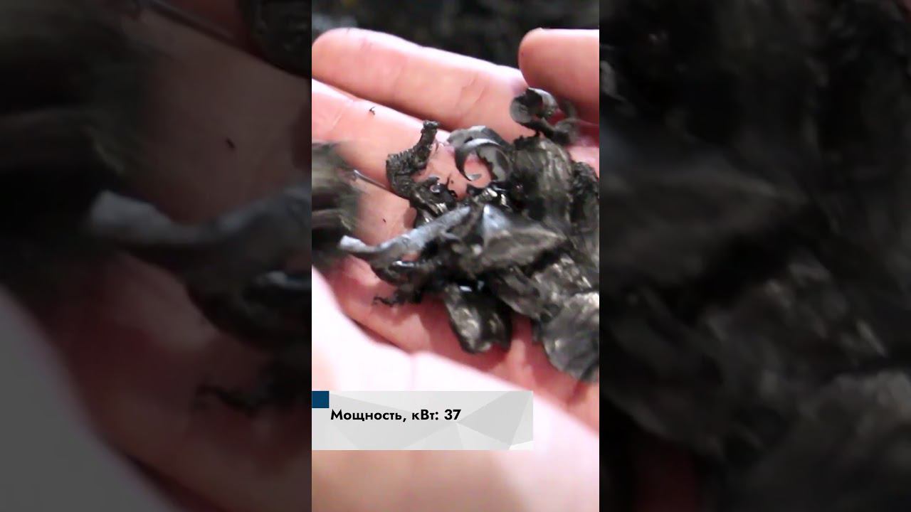 Шредер для пластика | Шредер одновальный PZO SHR 600 n37 смотреть онлайн