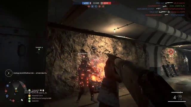 BF1. Качаем "кодекс" M1897 смотреть онлайн