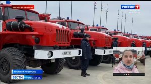 "Вести-Приволжье" - главные новости региона. Выпуск 14 апреля 2022 года, 9:00