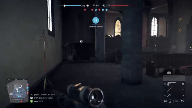 Улетный выпуск по Battlefield V #11 - Элитный снайпер снова выходит на охоту смотреть онлайн