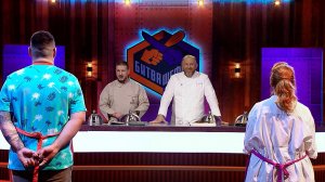 Битва шефов, 4 сезон, 6 выпуск