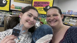 ПОСЛАЛ ЖЕНУ за новинками в Чижик