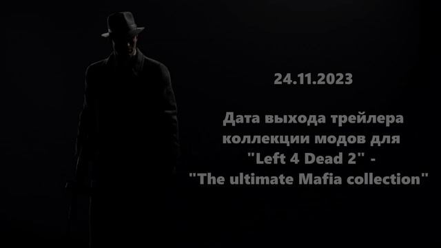 [RUS] Анонс даты выпуска трейлера коллекции №48. смотреть онлайн