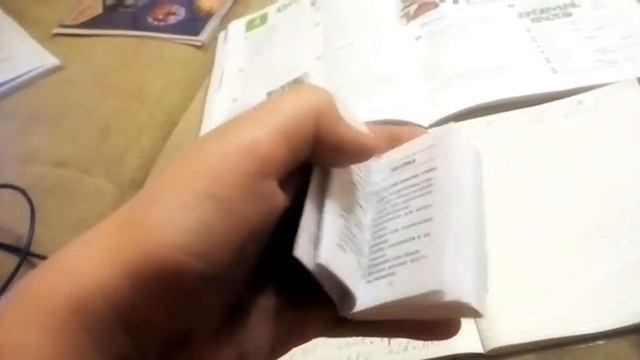 Как не получить 2 в четверти . + конкурс смотреть онлайн