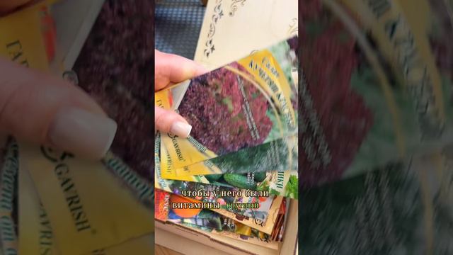 С Днем космонавтики! смотреть онлайн