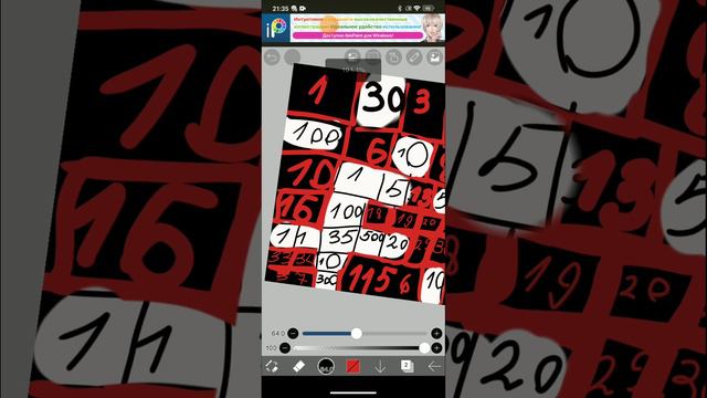 новая серия выбери число но уже более 1000!! смотреть онлайн