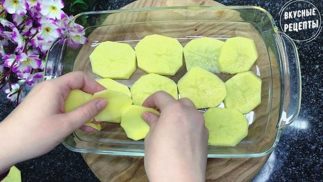 Беру КАРТОШКУ и ФАРШ и готовлю гениальный УЖИН! Вкусный рецепт из простых продуктов!