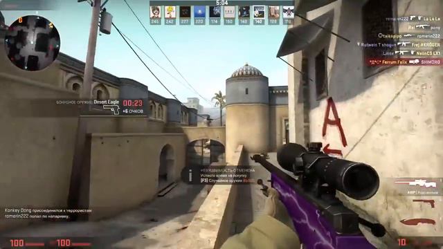 CS׃GO ВЫЗОВЫ МАКСИМАЛЬНАЯ СЕНСА, ИНВЕРСИЯ ЖЕСТЬ! Угар! #6 смотреть онлайн
