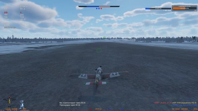 War Thunder!Открываем кейсы Счастливая пиньята! смотреть онлайн