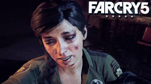 МИЛОСТЬ ПО ПРИНУЖДЕНИЮ | ПРОХОЖДЕНИЕ FAR CRY 5 БЕЗ КОММЕНТАРИЕВ