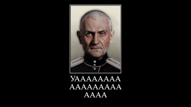 Я уважаю группу ОВРИ смотреть онлайн