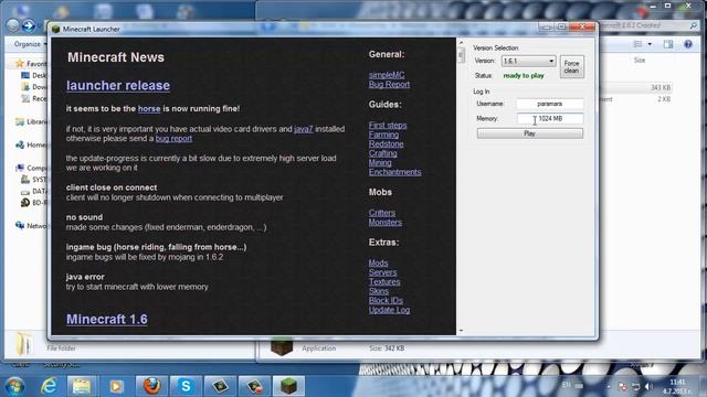 Как да инсталираме Minecraft 1.6.1 смотреть онлайн