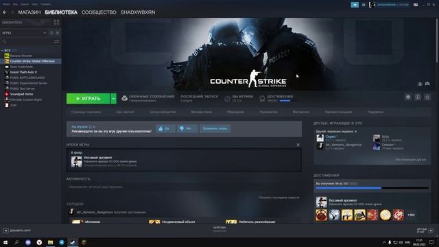 КАК ИСПРАВИТЬ ОШИБКУ MISSING MAP MAPS #92 DISCONNECTED В КС:ГО смотреть онлайн