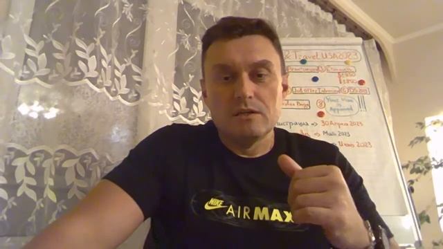 Work and Travel USA 2023 регистрация в программе и подача пакета документов смотреть онлайн