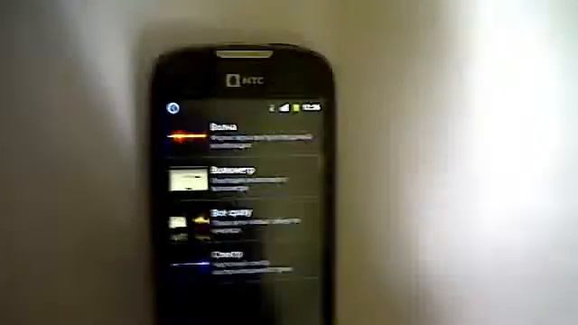 Видео с веб-камеры. Дата: 7 сентября 2012 г., 12:21. смотреть онлайн