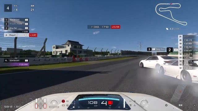 GT7 Tandem Drift (Crown Athlete, RX7, V8 S13) смотреть онлайн