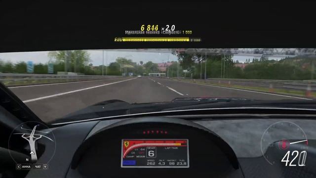 Forza Horizon 4 + Фонк смотреть онлайн