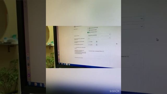 Размещение закупки на ЕАТ Березка по п.4 ч.1 ст.93 Закона N 44-ФЗ смотреть онлайн