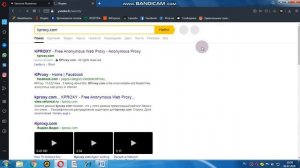 Как посмотреть страницу человека в ВК если он тебя кинул в ЧС