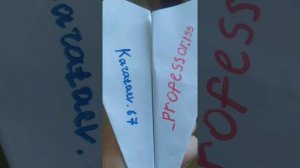 Лезгинка ?   Юсуп Саиев