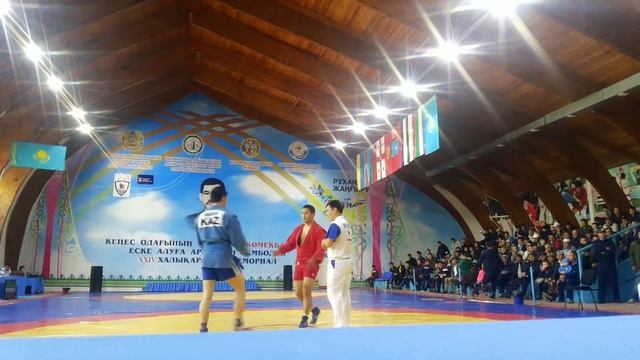 Самбо(1) смотреть онлайн