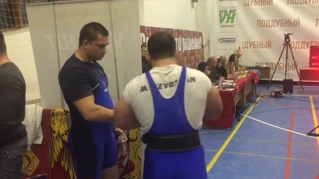 Давид Матевосян. турнир имени Ивана Поддубного. АСМ Витязь. 2016 смотреть онлайн