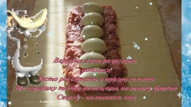 Вкусовая Симфония