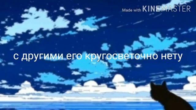 [Пони стих] есть люди закаты... Ч О смотреть онлайн