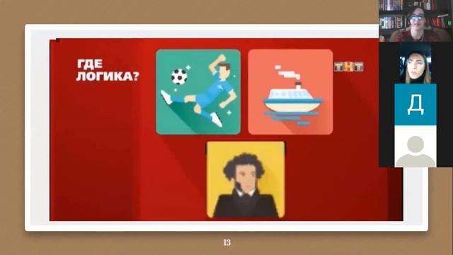 КОНКУРСЫ В ЛАГЕРЕ. Практикум "О конкурсах и не только" смотреть онлайн