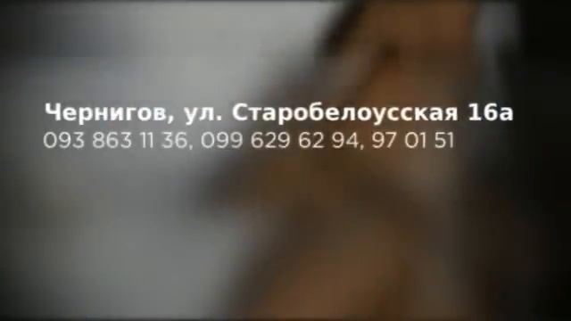 срочный ремонт холодильников стиральных машин недорого Чернигов, BrilLion-Club 4983 смотреть онлайн