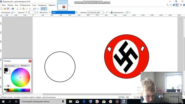 польша и рейх рисуем мультик смотреть онлайн