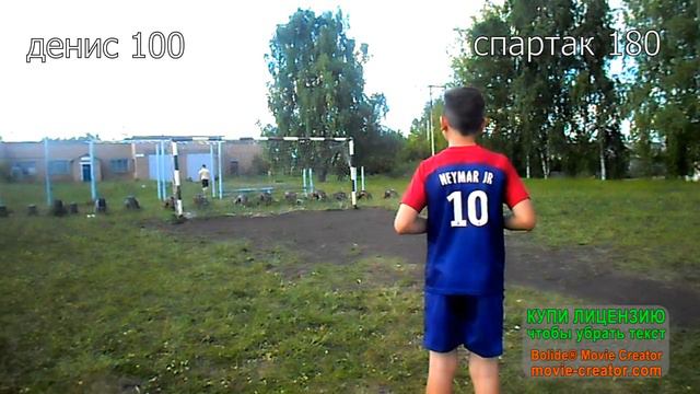 300-челендж слишком много людей смотреть онлайн