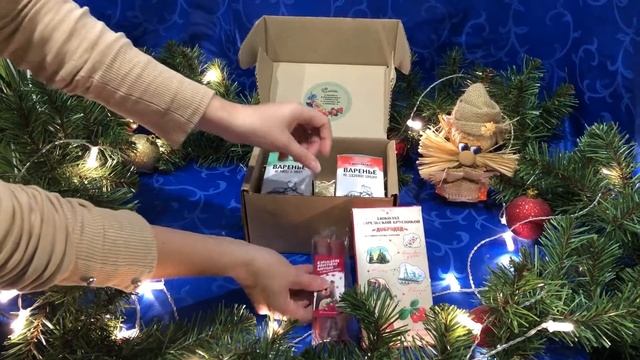 Гармония души и тела - Вкусный и полезный подарочный набор экопродукции смотреть онлайн
