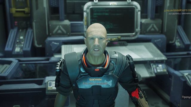 Ghostrunner2 - прохождение [05] - русские субтитры