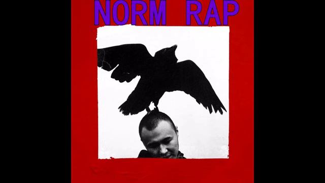 Масло Черного Тмина - Магия (2019) смотреть онлайн