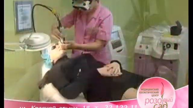 Розовый сад #5