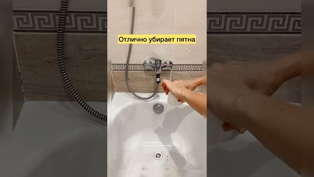 Правила стирки каждой домохозяйки ? #shorts смотреть онлайн