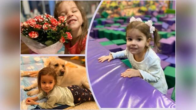 С Днем Рождения,Лерочка! смотреть онлайн