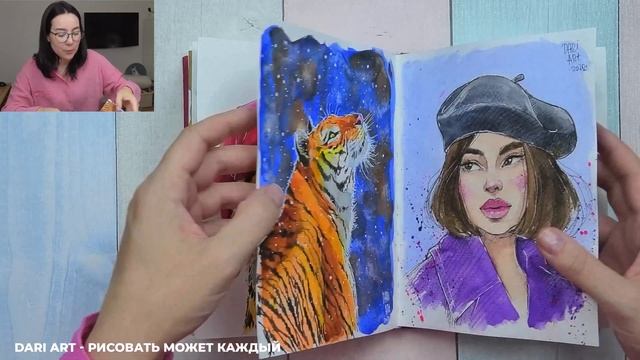 ОБЗОР СКЕТЧБУКА\Листаю заполненный скетчбук Veroneze с акварельными скетчами!