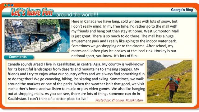 EXCEL 9 for Kaz M1 LET'S HAVE FUN AROUND THE WORLD text смотреть онлайн