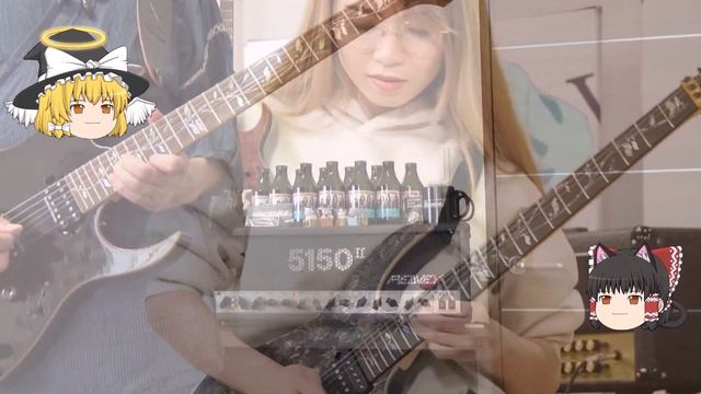 【葉月「エリート」（ギター弾いてみた）】を弾いてみた♪～新シリーズ【はづってみた♪（非公式）】 смотреть онлайн